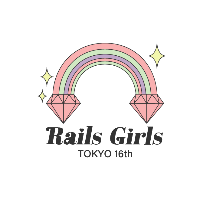 Rails Girls Tokyo 16thのロゴ
