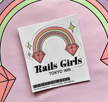 Rails Girls Tokyo 16thのステッカー